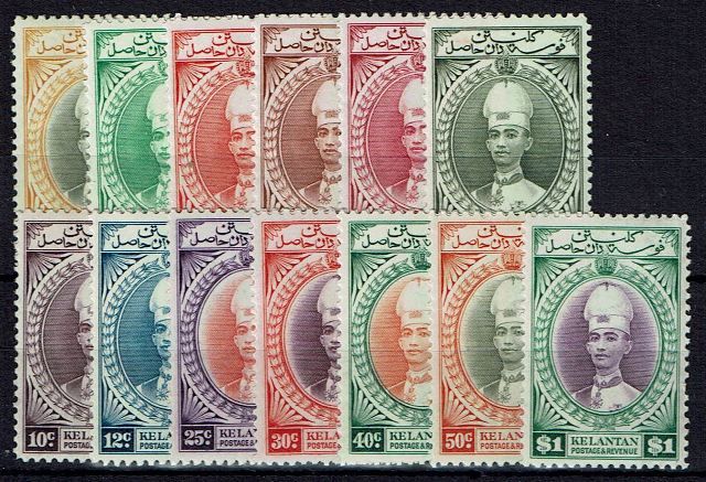 Image of Malayan States ~ Kelantan 40/52 LMM